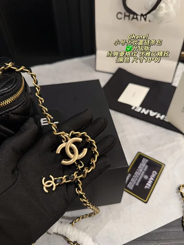 All Categories Official Website "Brand Women's Bags" Women's Bags 💙 Chanel 2025 New CHANEL Crossbody Bag