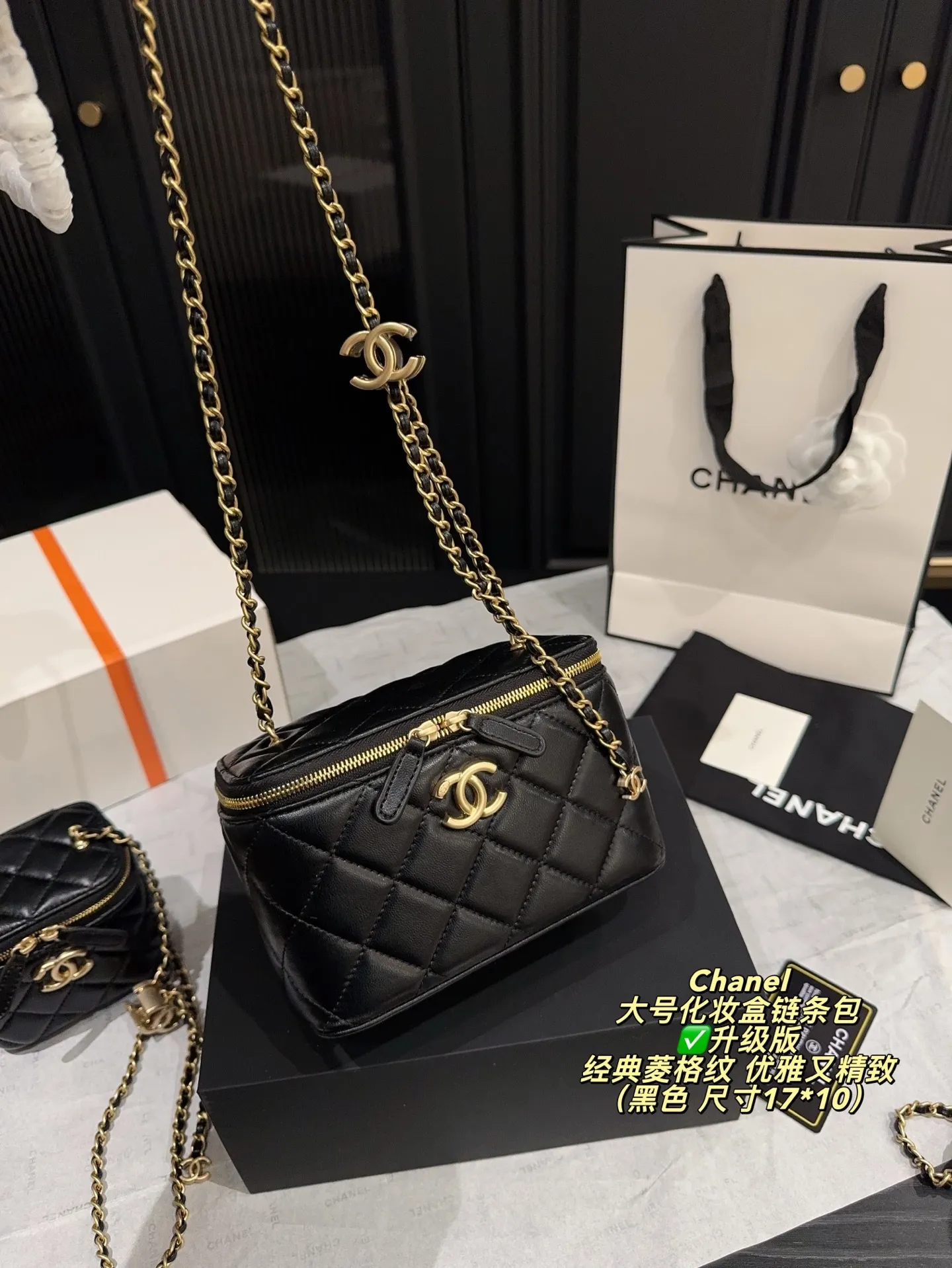 All Categories Official Website "Brand Women's Bags" Women's Bags 💙 Chanel 2025 New CHANEL Crossbody Bag