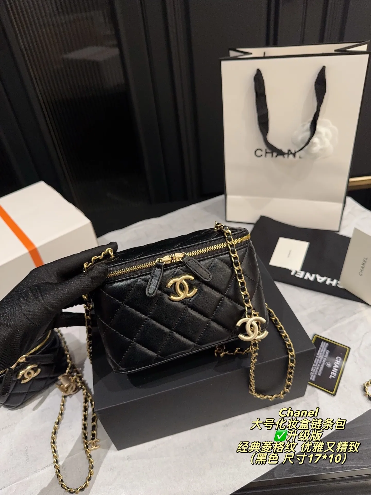 All Categories Official Website "Brand Women's Bags" Women's Bags 💙 Chanel 2025 New CHANEL Crossbody Bag