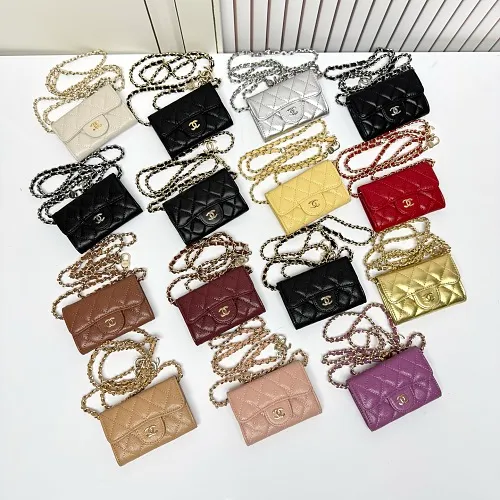 All Categories Chanel Women's Bags (Chanel) Chanel 8937