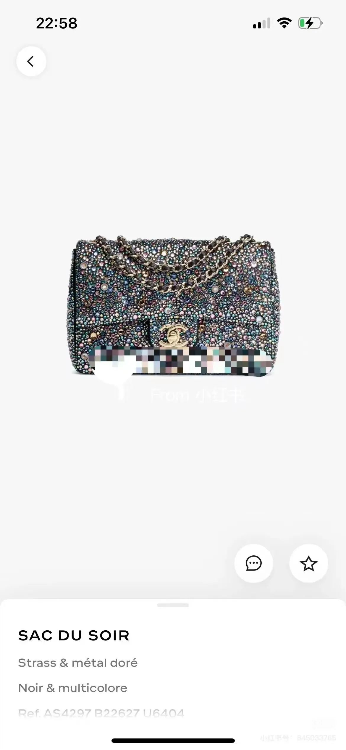 All Categories Chanel Women's Bags (Chanel) Chanel 98113057