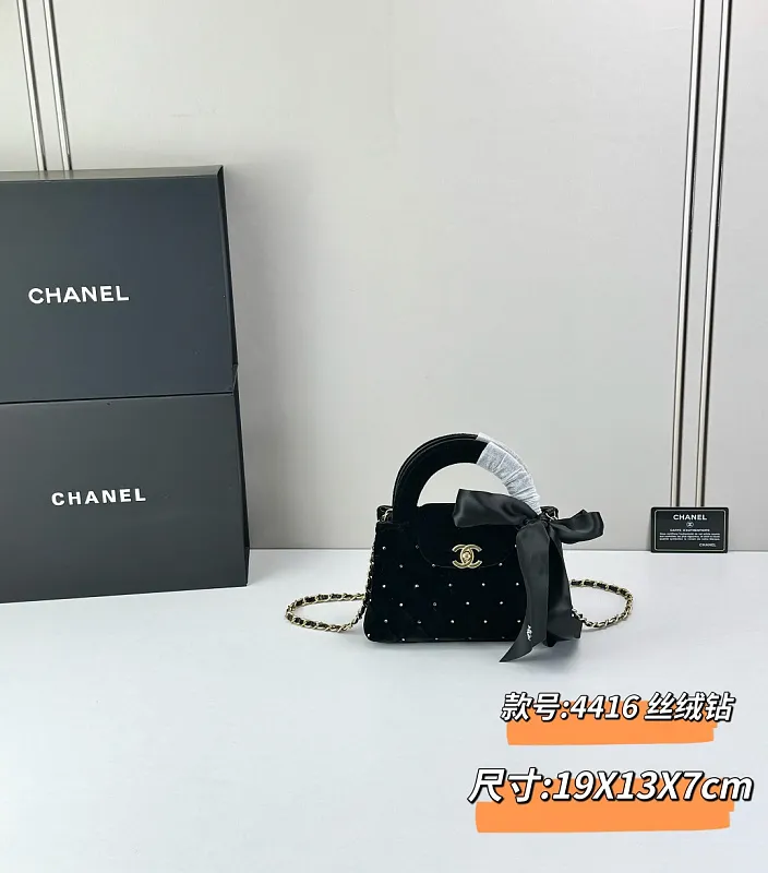 All Categories Chanel Women's Bags (Chanel) Chanel 4416
