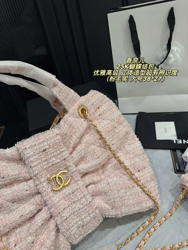 All Categories Official Website "Brand Women's Bags" Women's Bags 💙 Chanel 2025 New Chanel25K Bow Bag