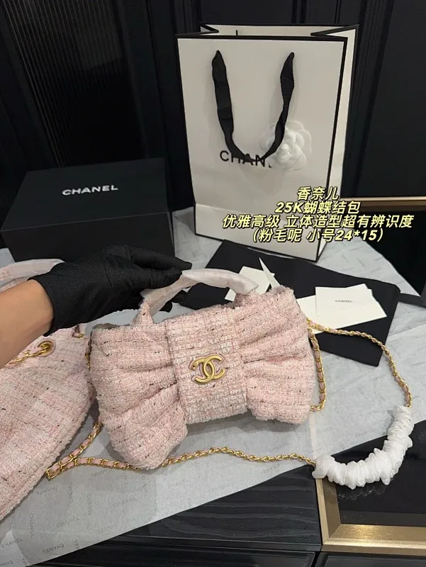 All Categories Official Website "Brand Women's Bags" Women's Bags 💙 Chanel 2025 New Chanel25K Bow Bag