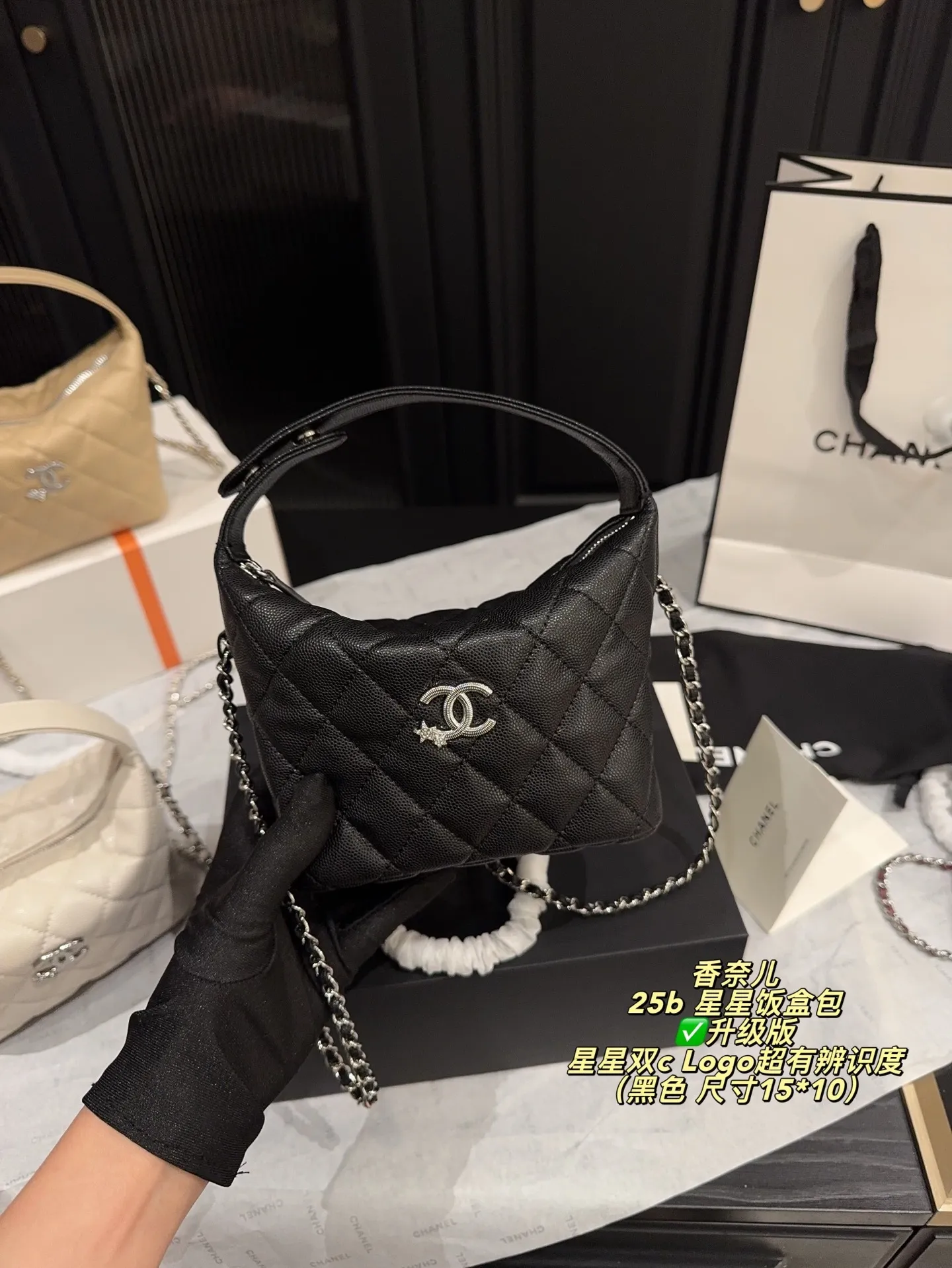 All Categories Official Website "Brand Women's Bags" Women's Bags 💙 Chanel 2025 New CHANEL Underarm Bag