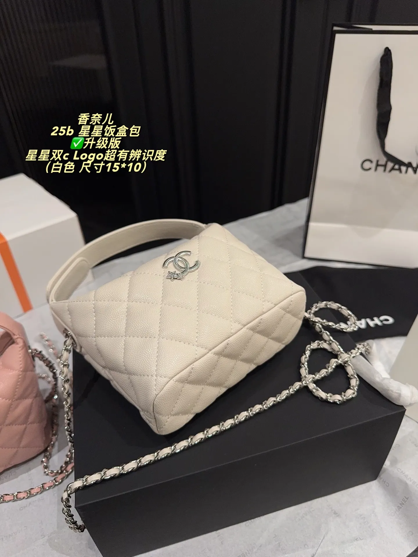 All Categories Official Website "Brand Women's Bags" Women's Bags 💙 Chanel 2025 New CHANEL Underarm Bag