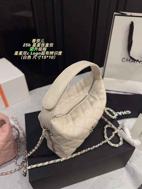 All Categories Official Website "Brand Women's Bags" Women's Bags 💙 Chanel 2025 New CHANEL Underarm Bag