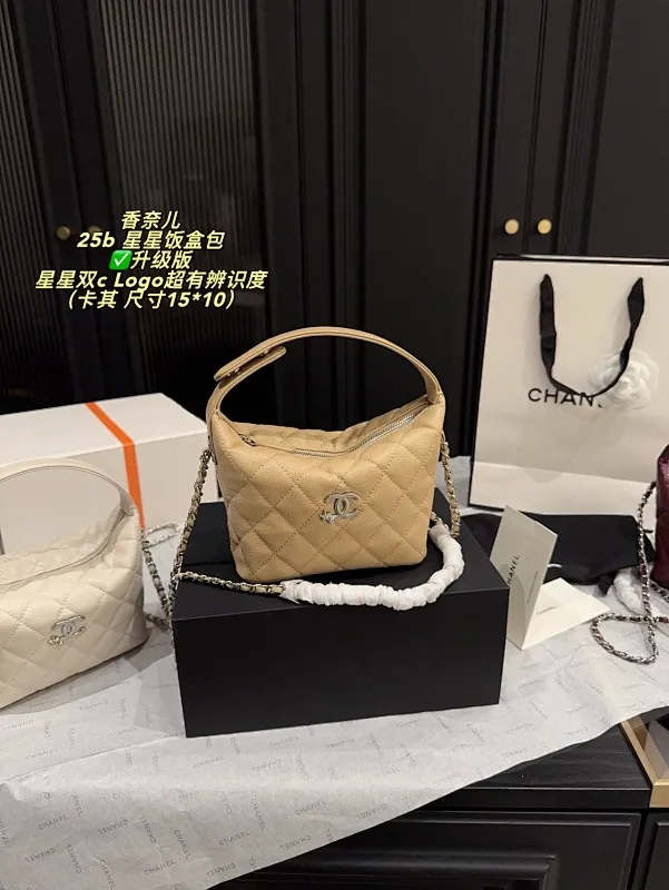 All Categories Official Website "Brand Women's Bags" Women's Bags 💙 Chanel 2025 New CHANEL Underarm Bag