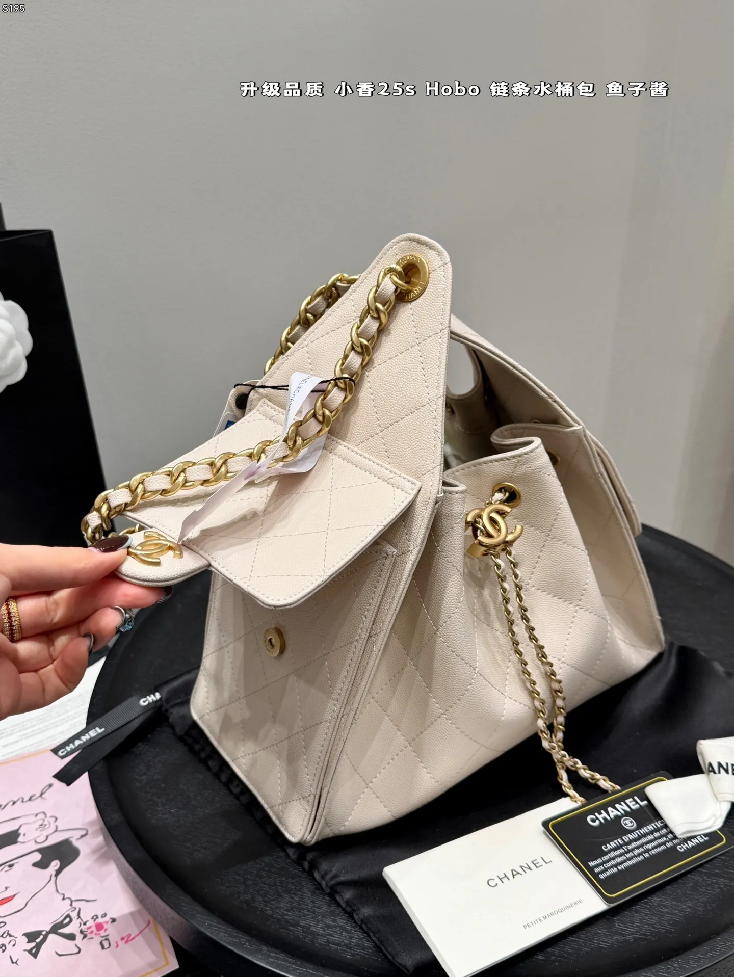 All Categories Official Website "Brand Women's Bags" Women's Bags 💙 Chanel 2025 New Chanel Underarm Bag