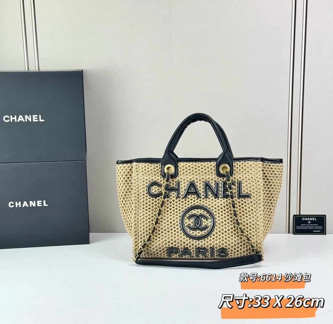 All Categories Chanel Women's Bags 2 (Chanel) Chanel 6613