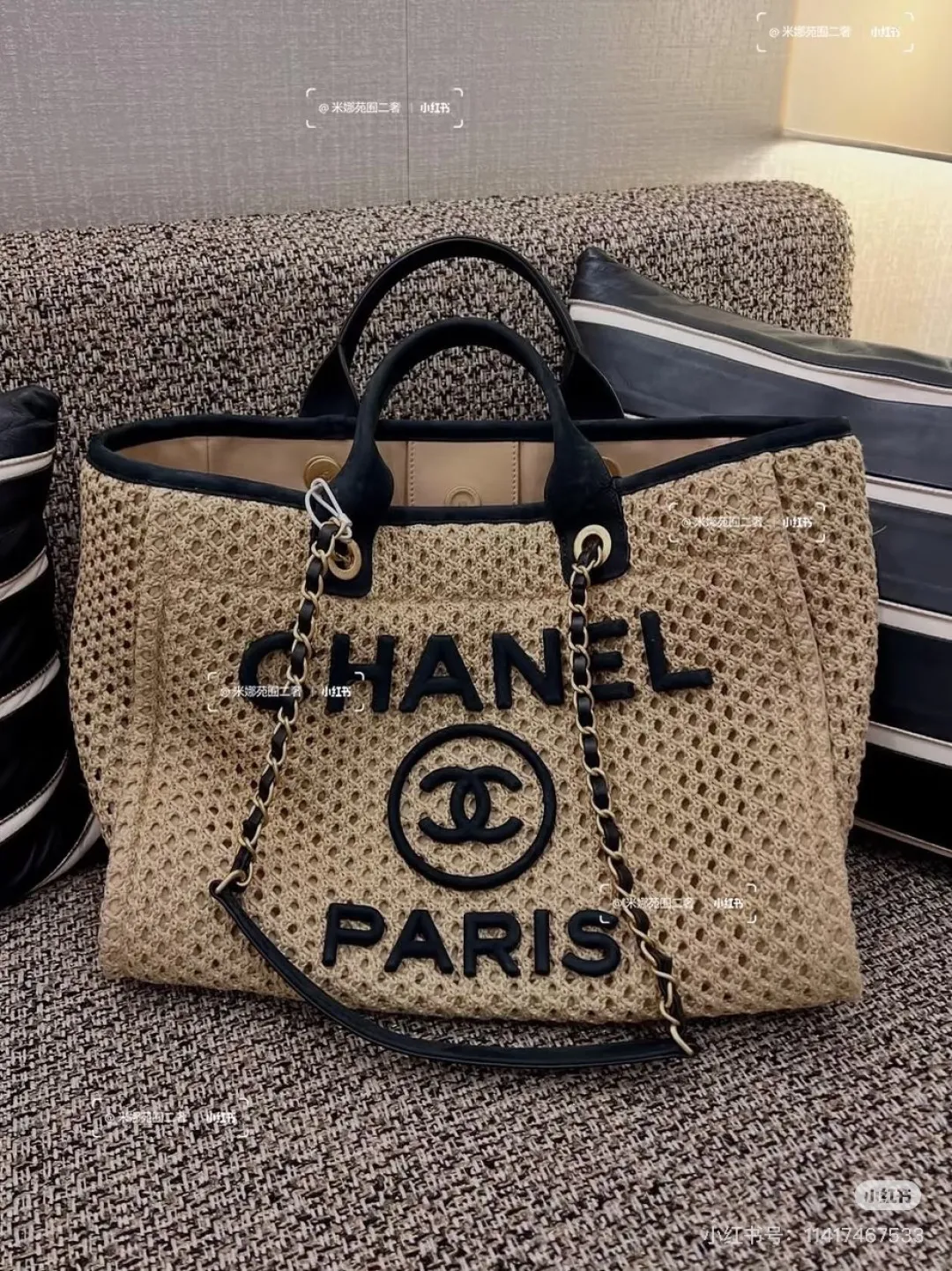 All Categories Chanel Women's Bags 2 (Chanel) Chanel 6613