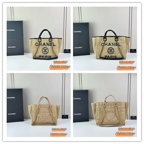 All Categories Chanel Women's Bags 2 (Chanel) Chanel 6613