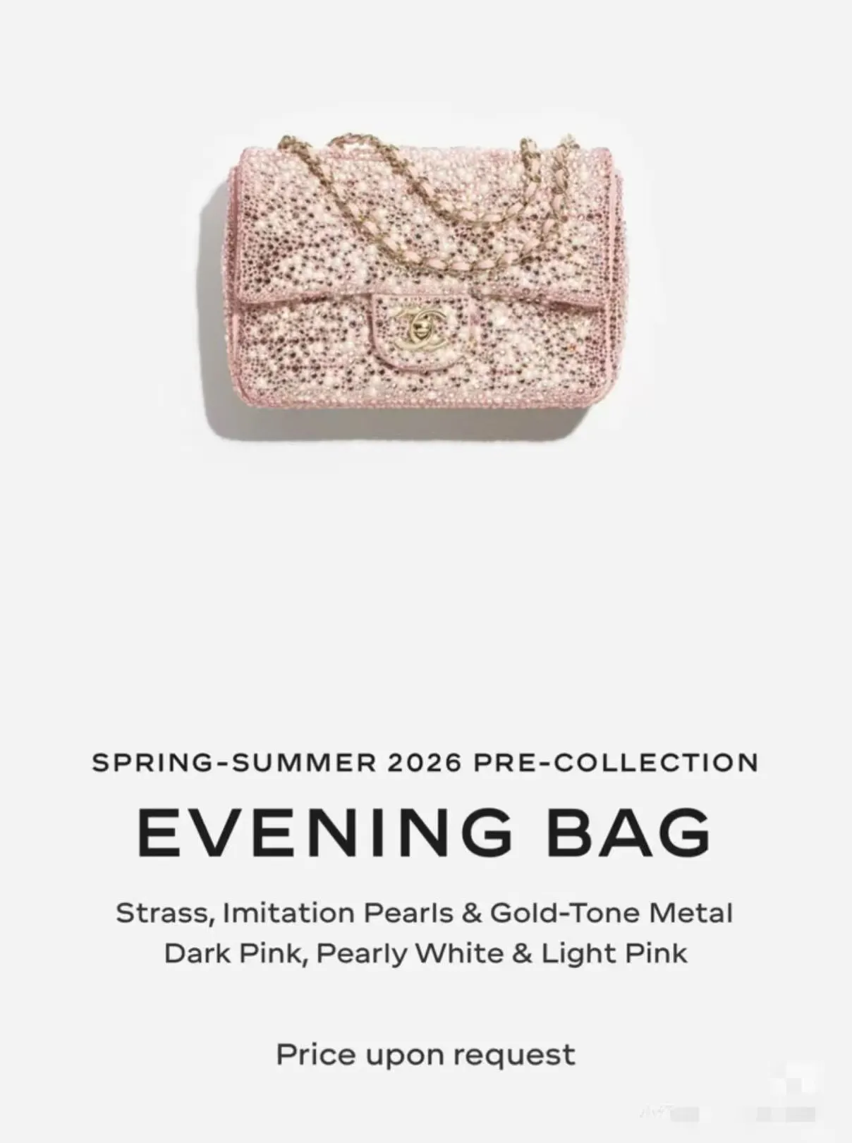 All Categories Chanel Women's Bags 2 (Chanel) Chanel 26p