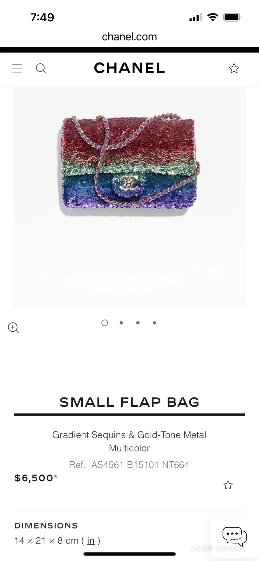 All Categories Chanel Women's Bags (Chanel) Chanel 97125058
