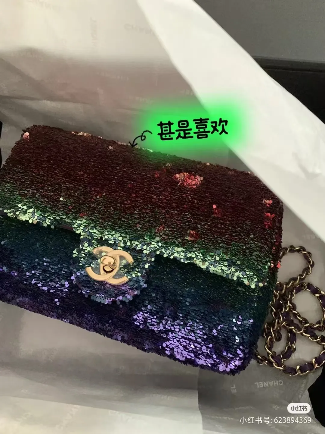 All Categories Chanel Women's Bags (Chanel) Chanel 97125058