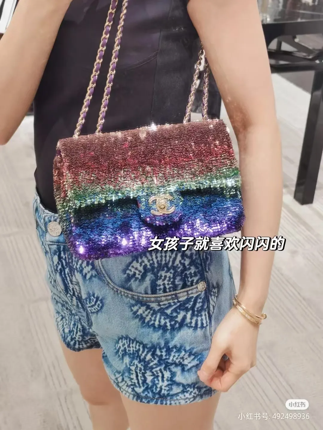 All Categories Chanel Women's Bags (Chanel) Chanel 97125058