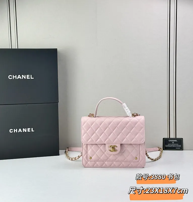 All Categories Official Website "Brand Women's Bags" Women's Bags 💙 Chanel 2026 New Chanel Crossbody Bag