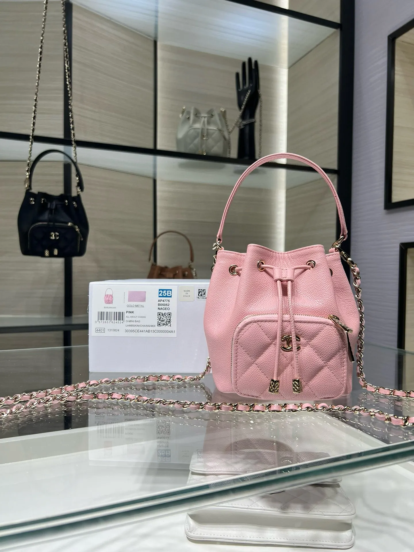 All Categories Chanel Women's Bags (Chanel) Chanel 4775