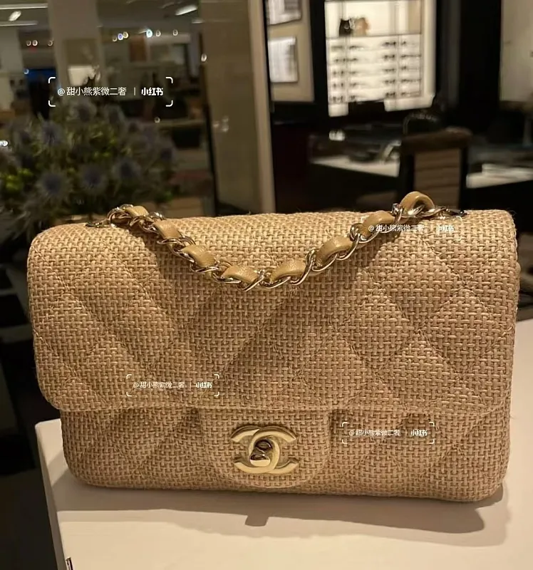 All Categories Chanel Women's Bags (Chanel) Chanel 89110055