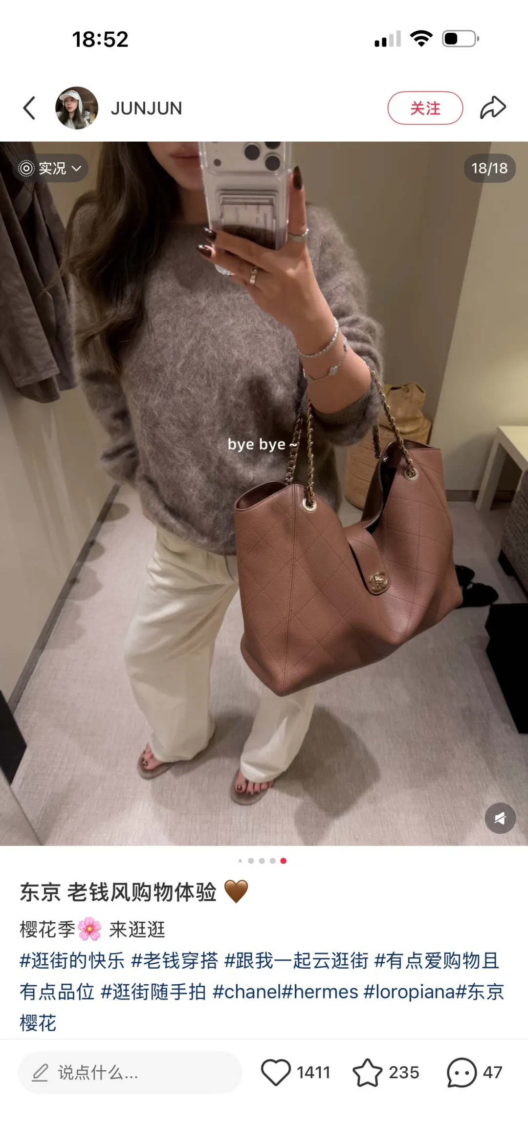 All Categories Chanel Women's Bags (Chanel) Chanel 2069