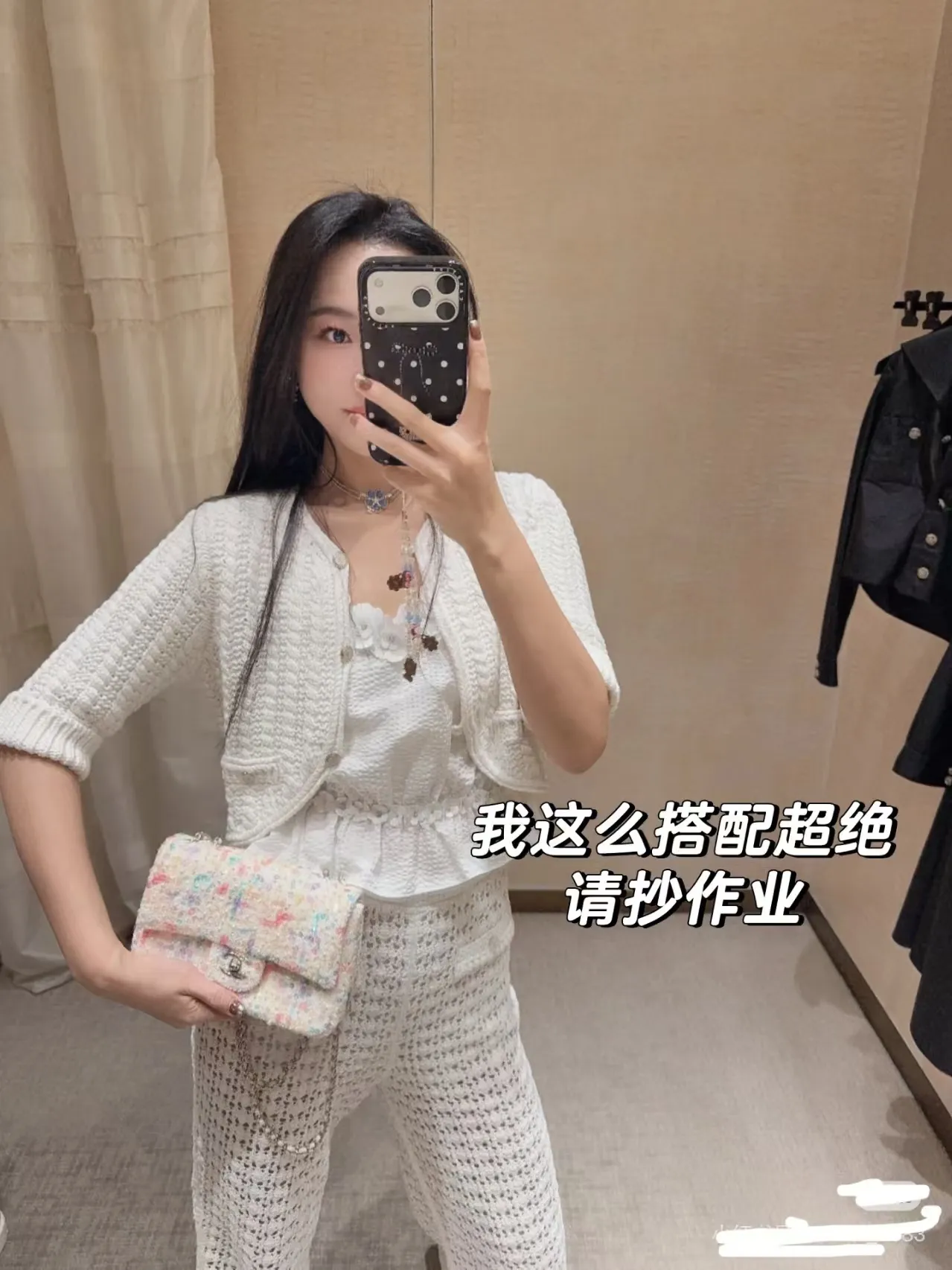 All Categories Chanel Women's Bags (Chanel) Chanel 98115055