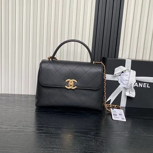 All Categories Chanel Women's Bags (Chanel) Chanel AS5467