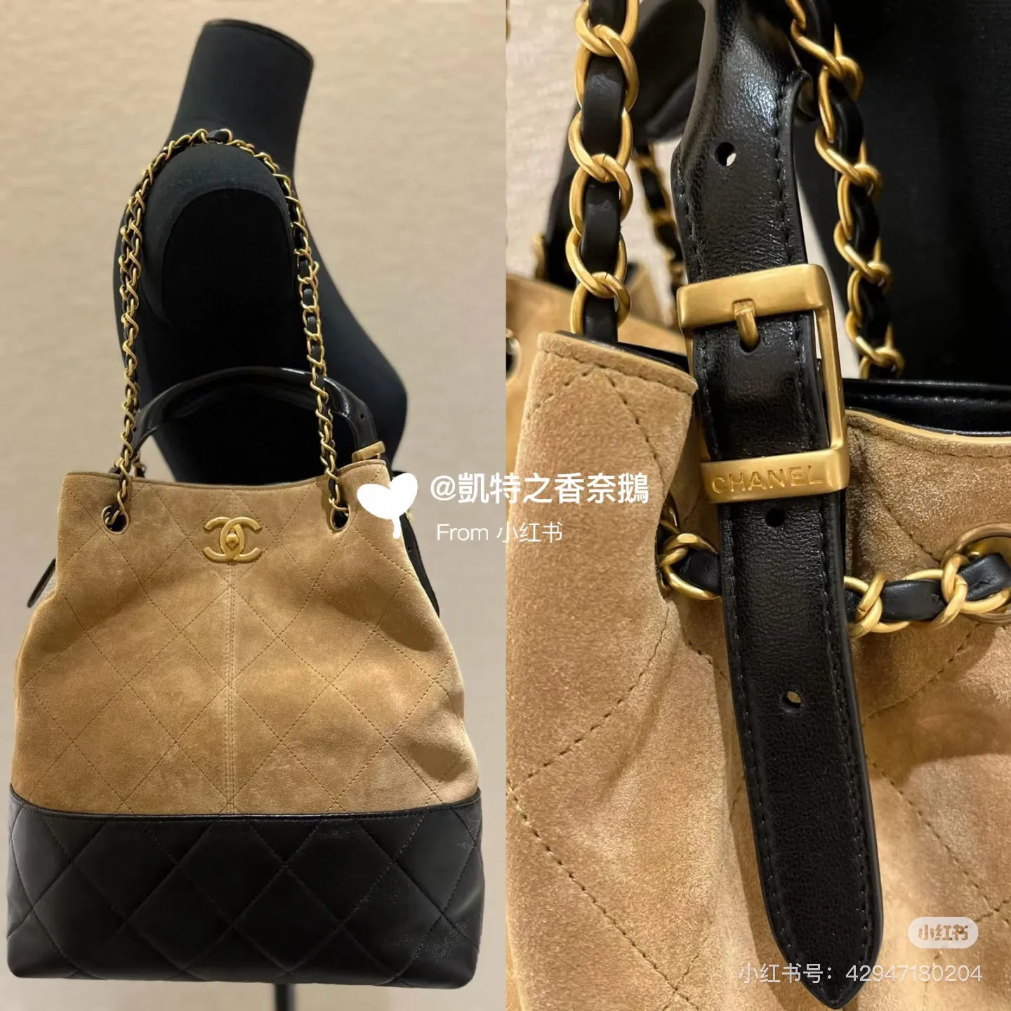 All Categories Chanel Women's Bags (Chanel) Chanel 3329