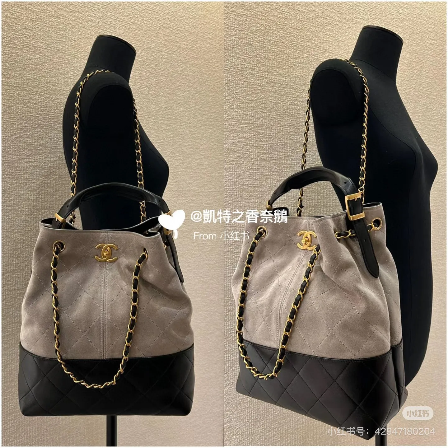 All Categories Chanel Women's Bags (Chanel) Chanel 3329