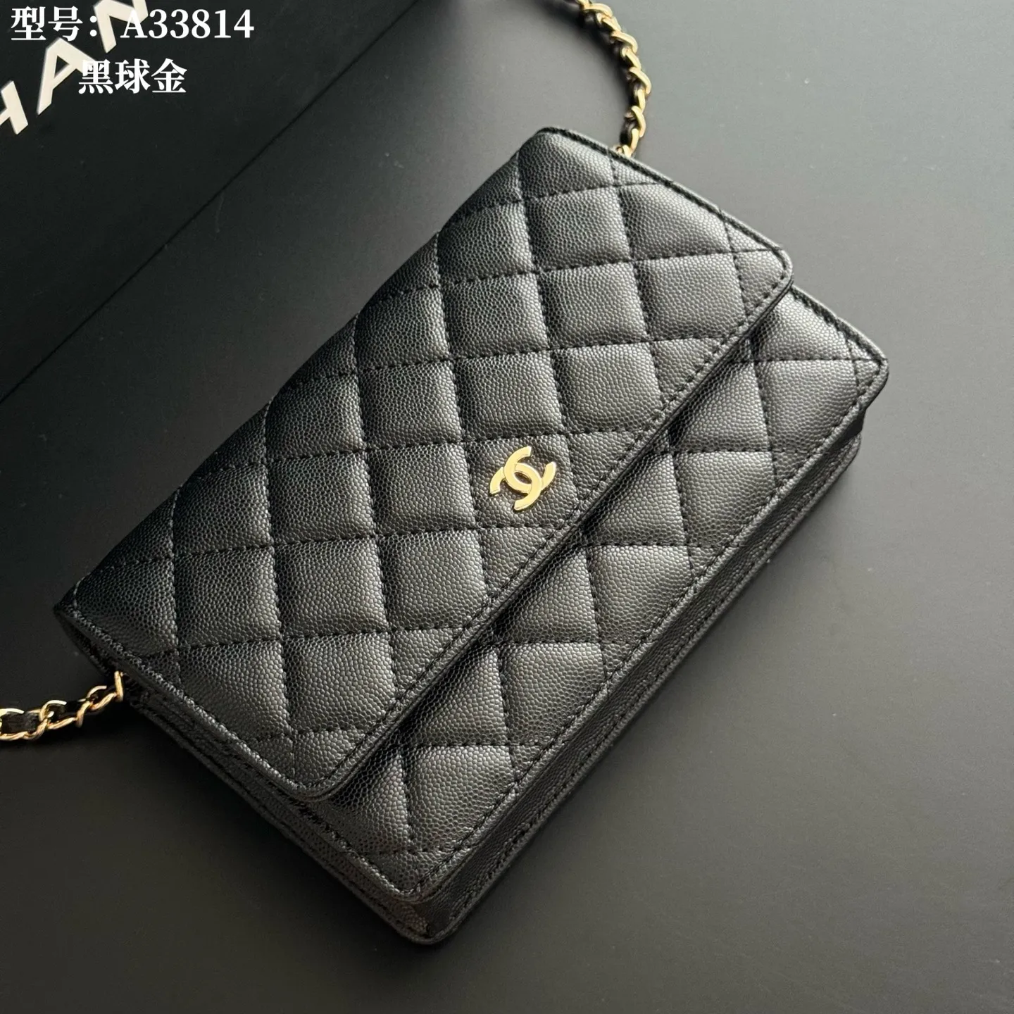 All Categories Official Website "Brand Women's Bags" Women's Bags 💙 Chanel 2026 New CHANEL Crossbody Bag