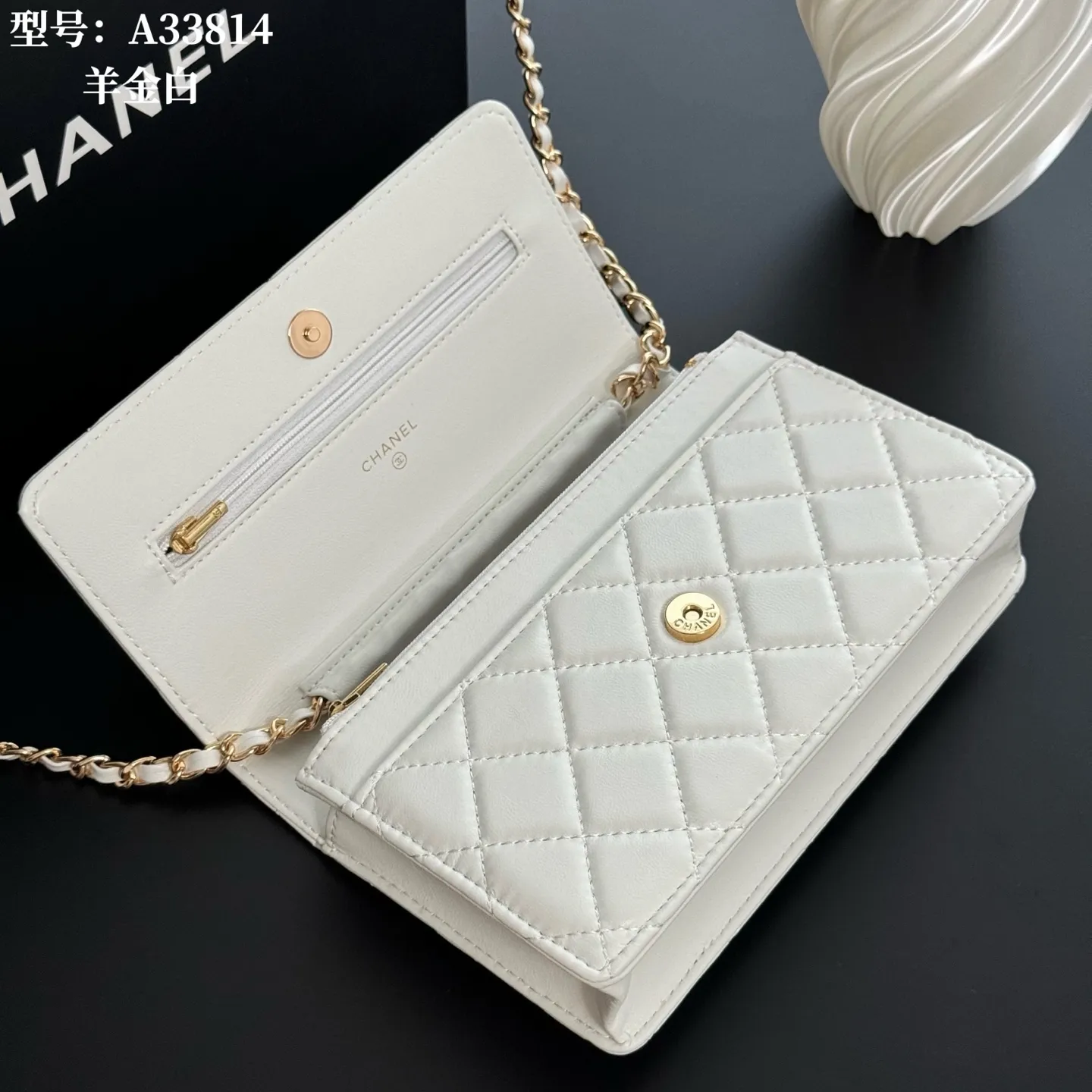 All Categories Official Website "Brand Women's Bags" Women's Bags 💙 Chanel 2026 New CHANEL Crossbody Bag