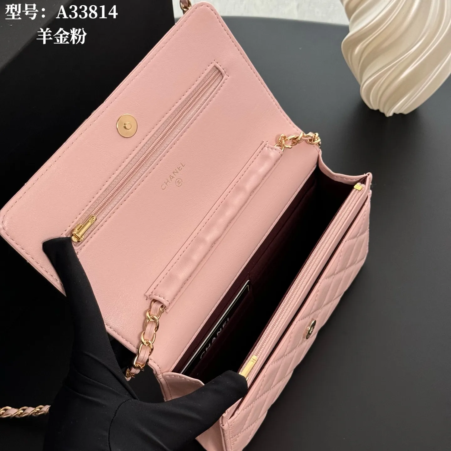 All Categories Official Website "Brand Women's Bags" Women's Bags 💙 Chanel 2026 New CHANEL Crossbody Bag