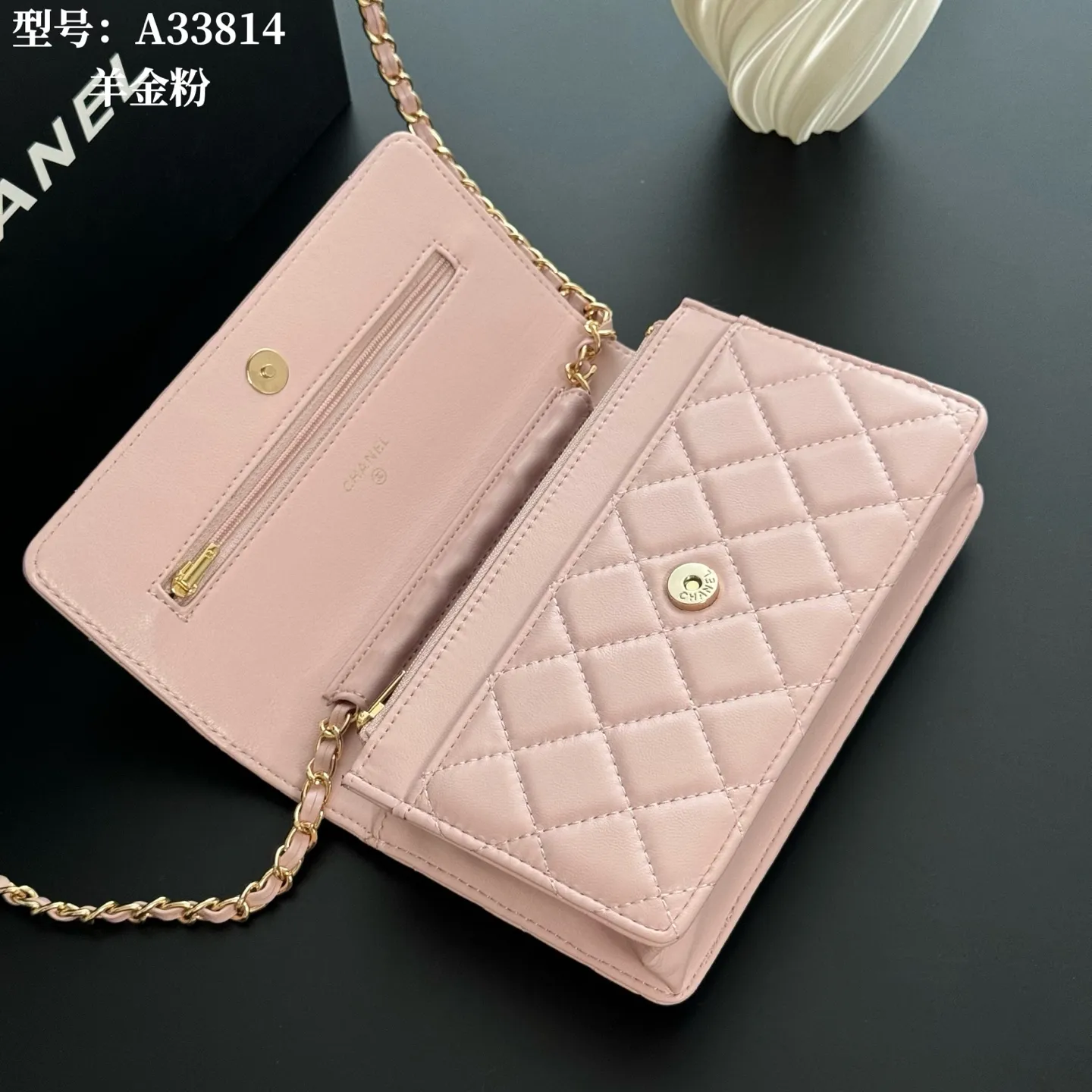 All Categories Official Website "Brand Women's Bags" Women's Bags 💙 Chanel 2026 New CHANEL Crossbody Bag