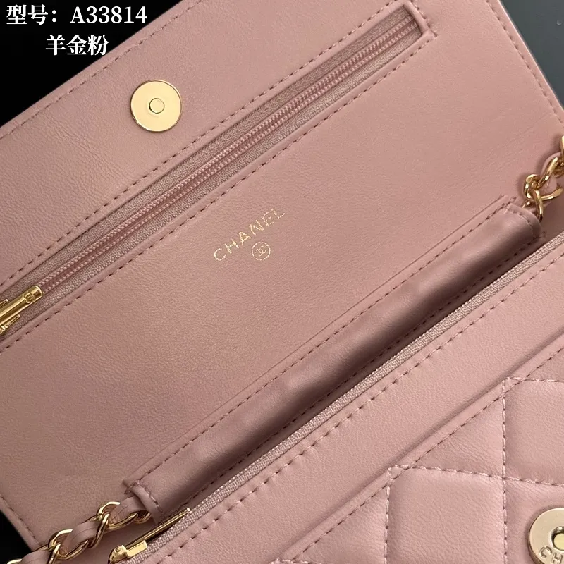 All Categories Official Website "Brand Women's Bags" Women's Bags 💙 Chanel 2026 New CHANEL Crossbody Bag