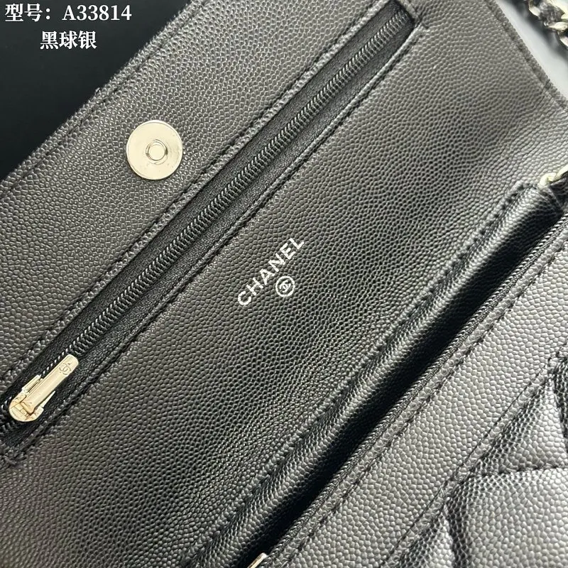 All Categories Official Website "Brand Women's Bags" Women's Bags 💙 Chanel 2026 New CHANEL Crossbody Bag