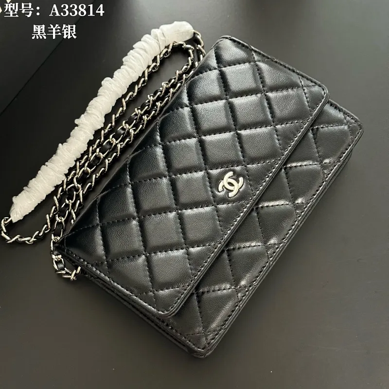 All Categories Official Website "Brand Women's Bags" Women's Bags 💙 Chanel 2026 New CHANEL Crossbody Bag