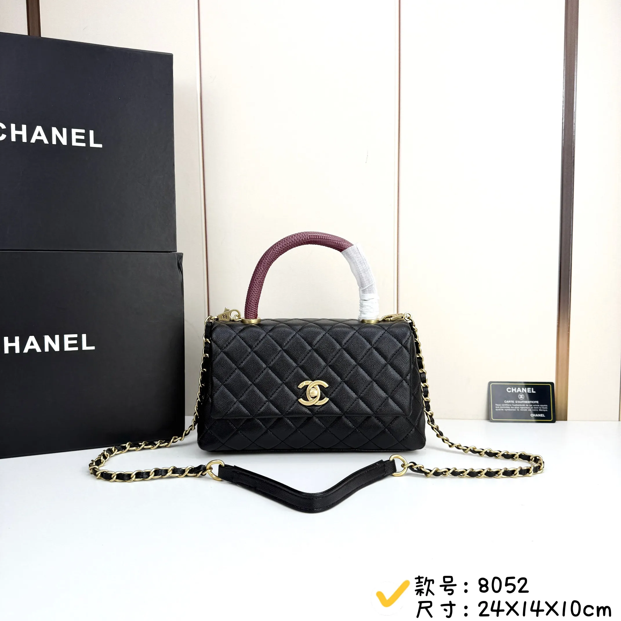 All Categories Chanel Women's Bags (Chanel) Chanel 8052