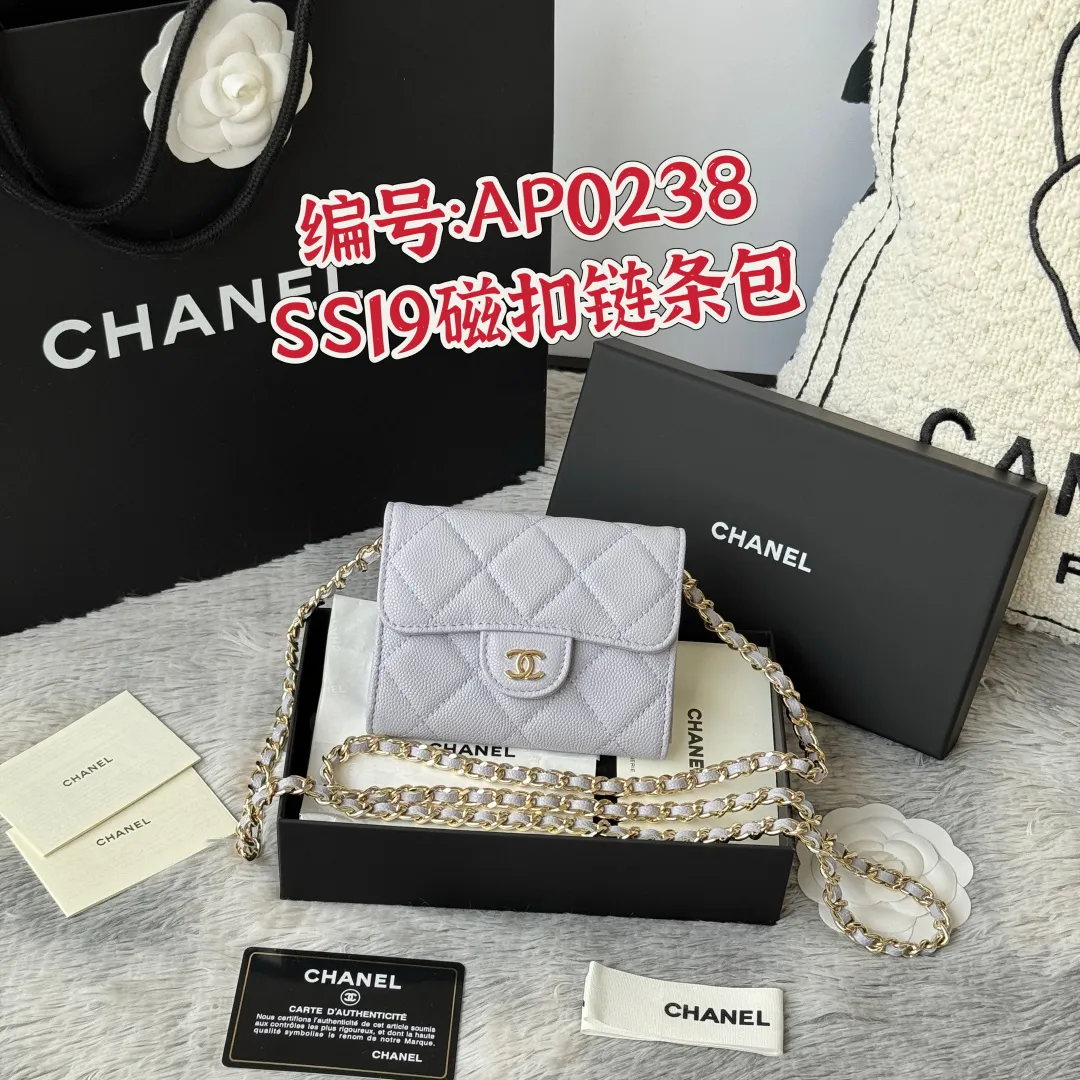 All Categories Chanel Women's Bags (Chanel) Chanel 0238