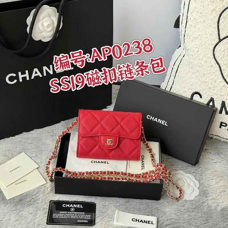 All Categories Chanel Women's Bags (Chanel) Chanel 0238