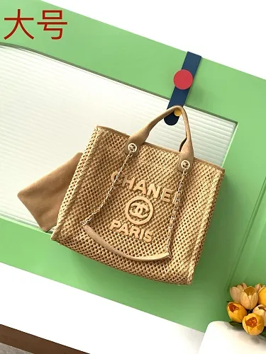 All Categories Chanel Women's Bags 2 (Chanel) Chanel Original Order A66941