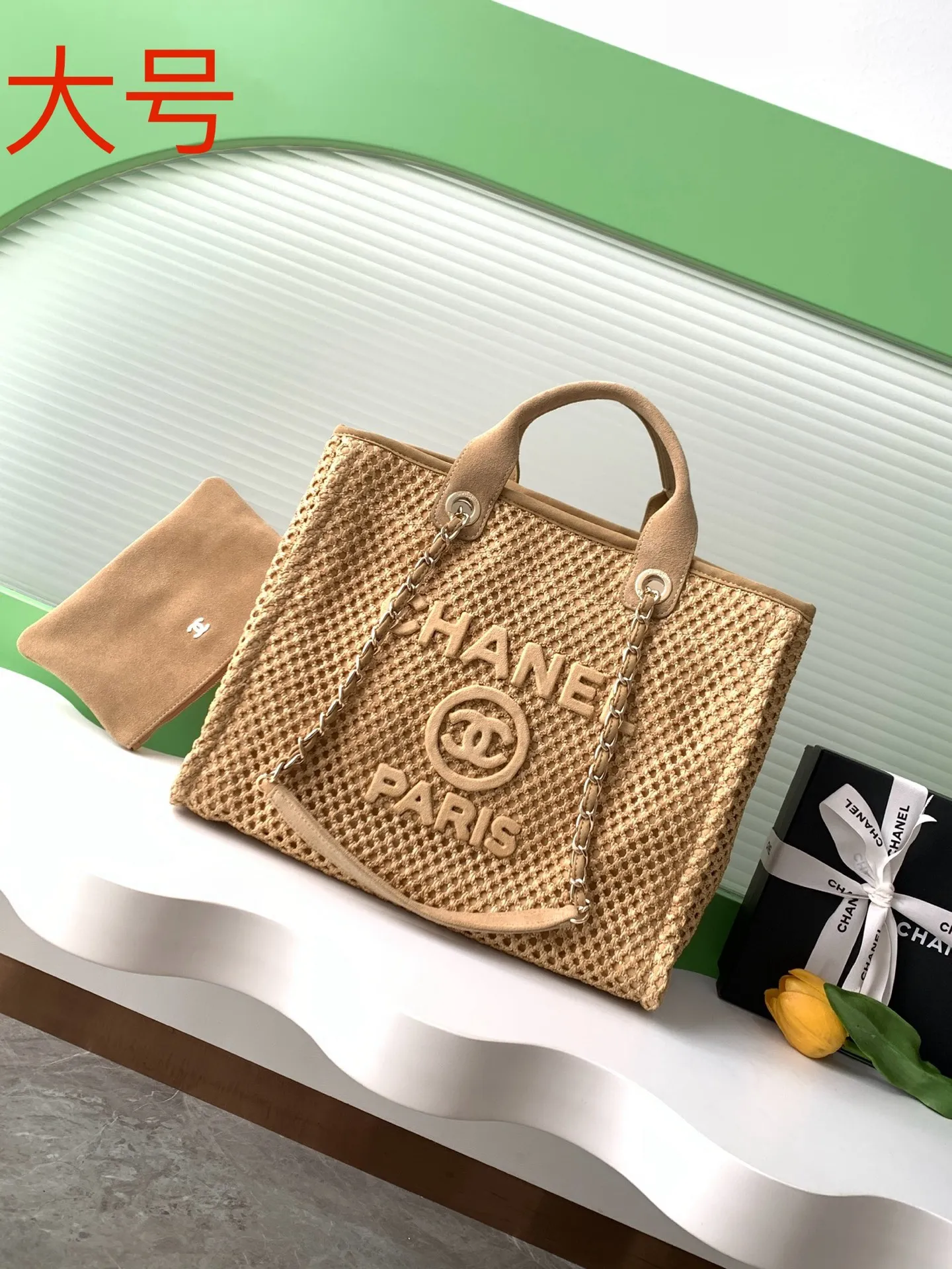 All Categories Chanel Women's Bags 2 (Chanel) Chanel Original Order A66941