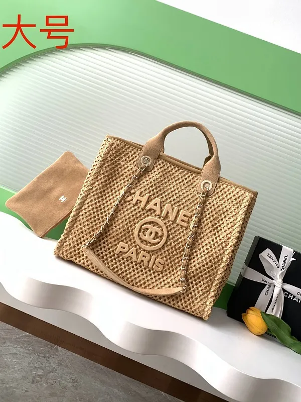 All Categories Chanel Women's Bags 2 (Chanel) Chanel Original Order A66941