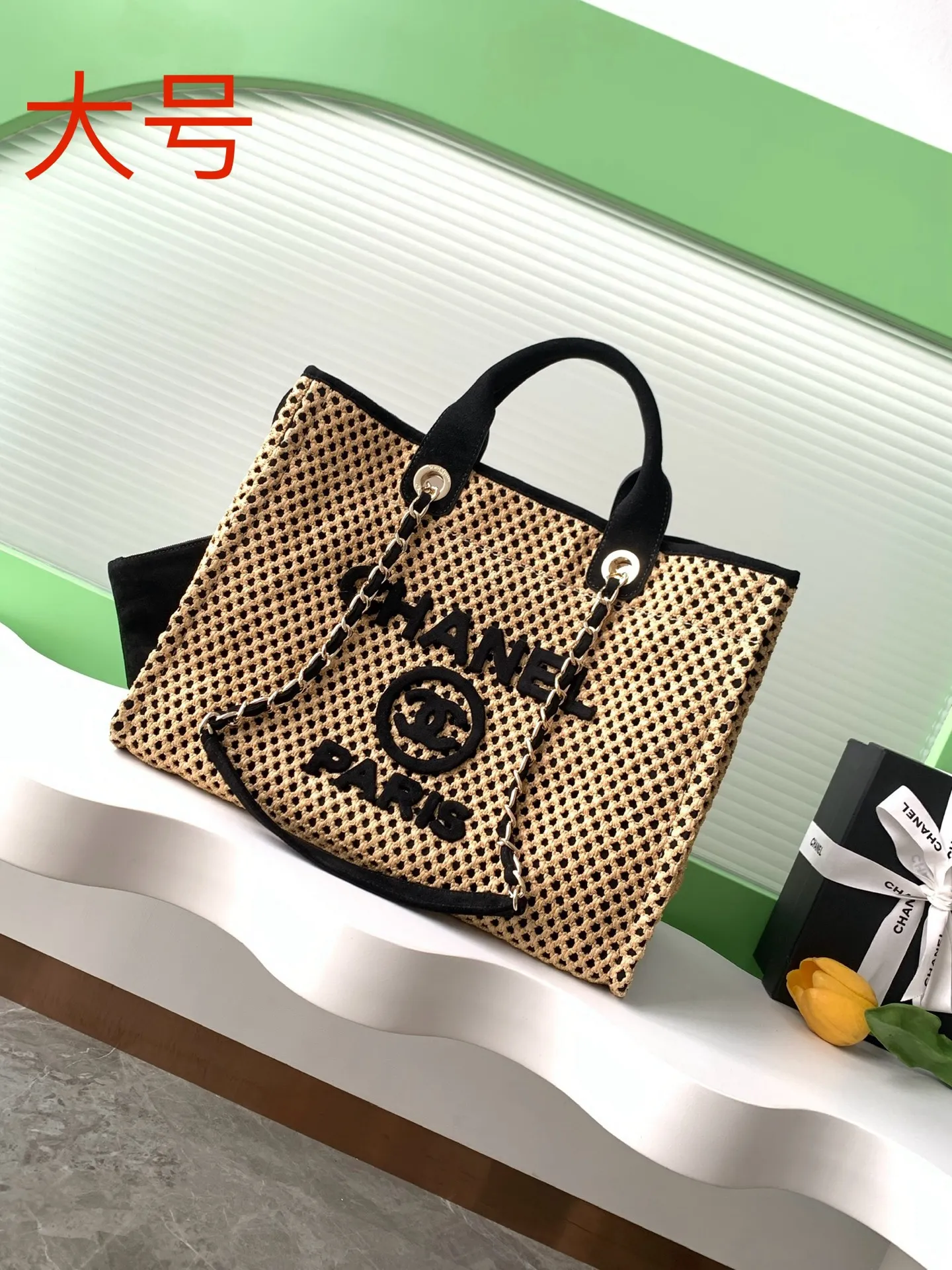 All Categories Chanel Women's Bags 2 (Chanel) Chanel Original Order A66941
