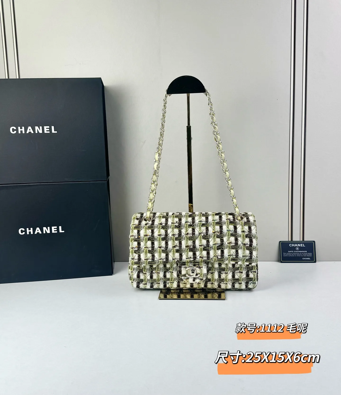 All Categories Official Website "Brand Women's Bags" Women's Bags 💙 Chanel 2026 New CHANEL Crossbody Bag