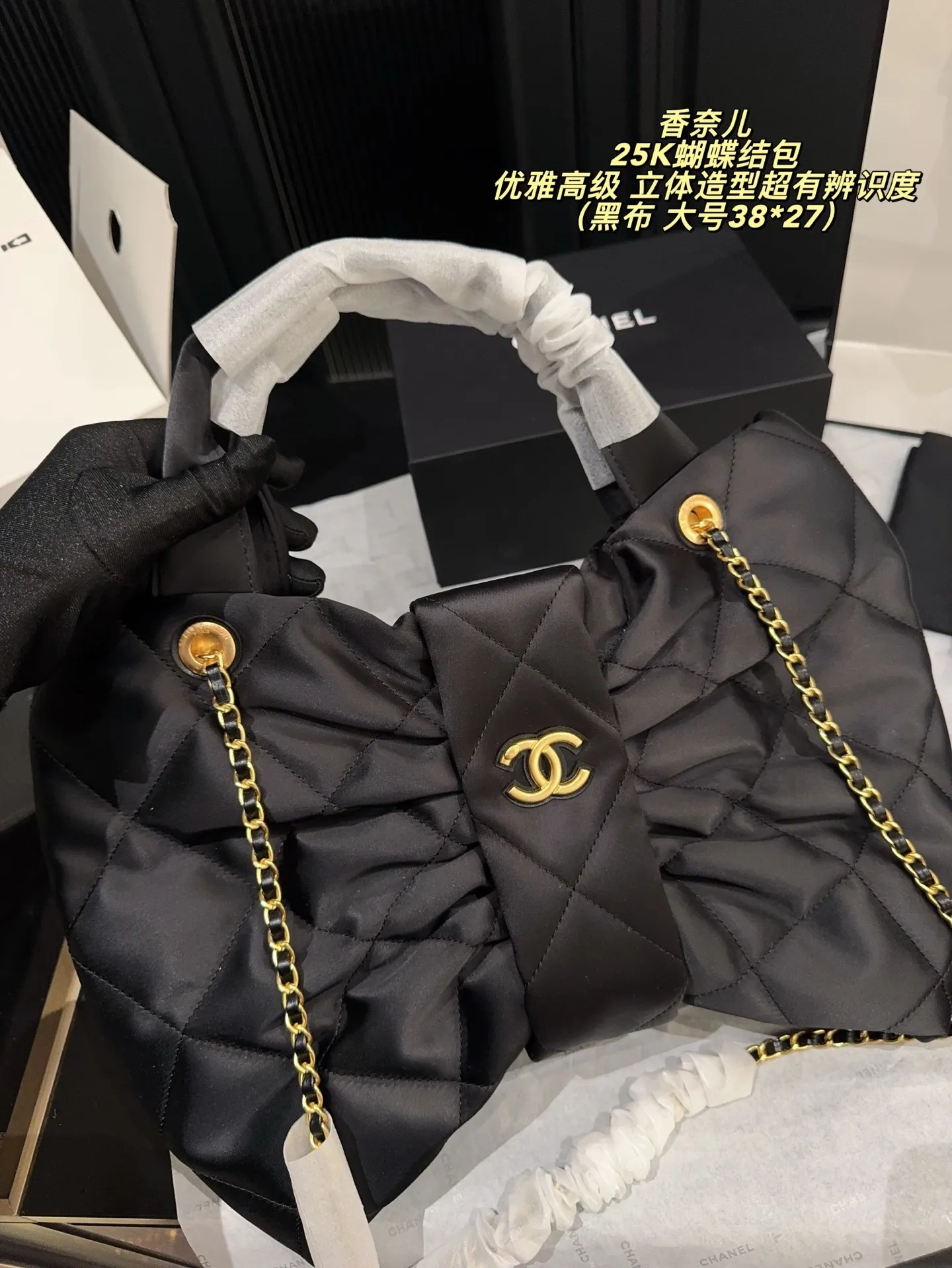 All Categories Official Website "Brand Women's Bags" Women's Bags 💙 Chanel 2025 New Chanel25K Bow Bag