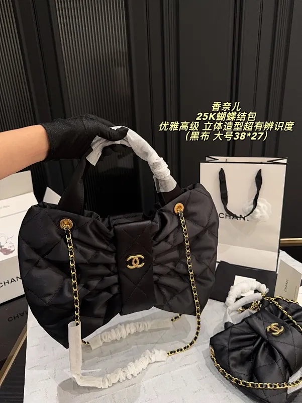 All Categories Official Website "Brand Women's Bags" Women's Bags 💙 Chanel 2025 New Chanel25K Bow Bag