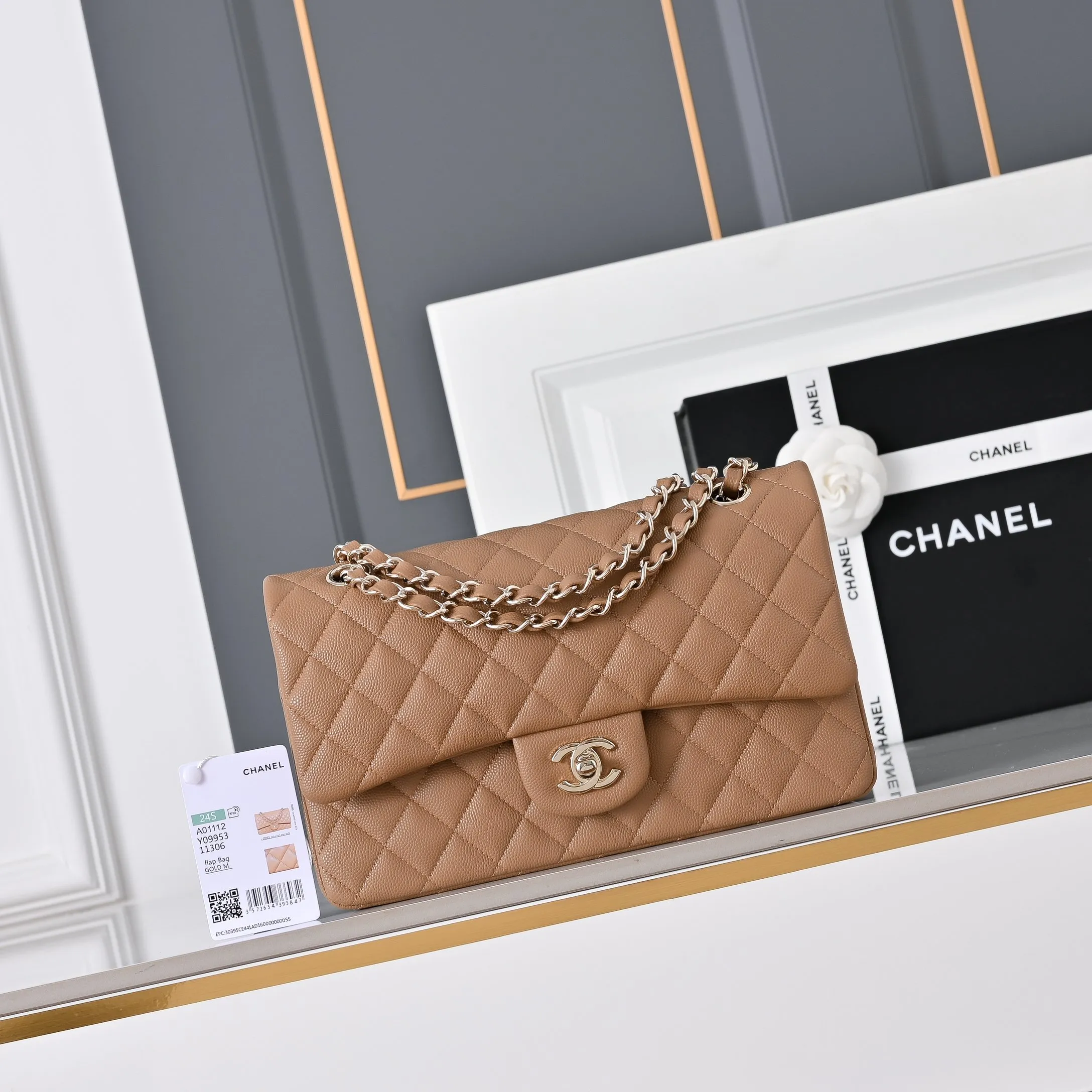 All Categories Chanel Women's Bag 2 (Chanel) Chanel Original Single 1112 Small Ball