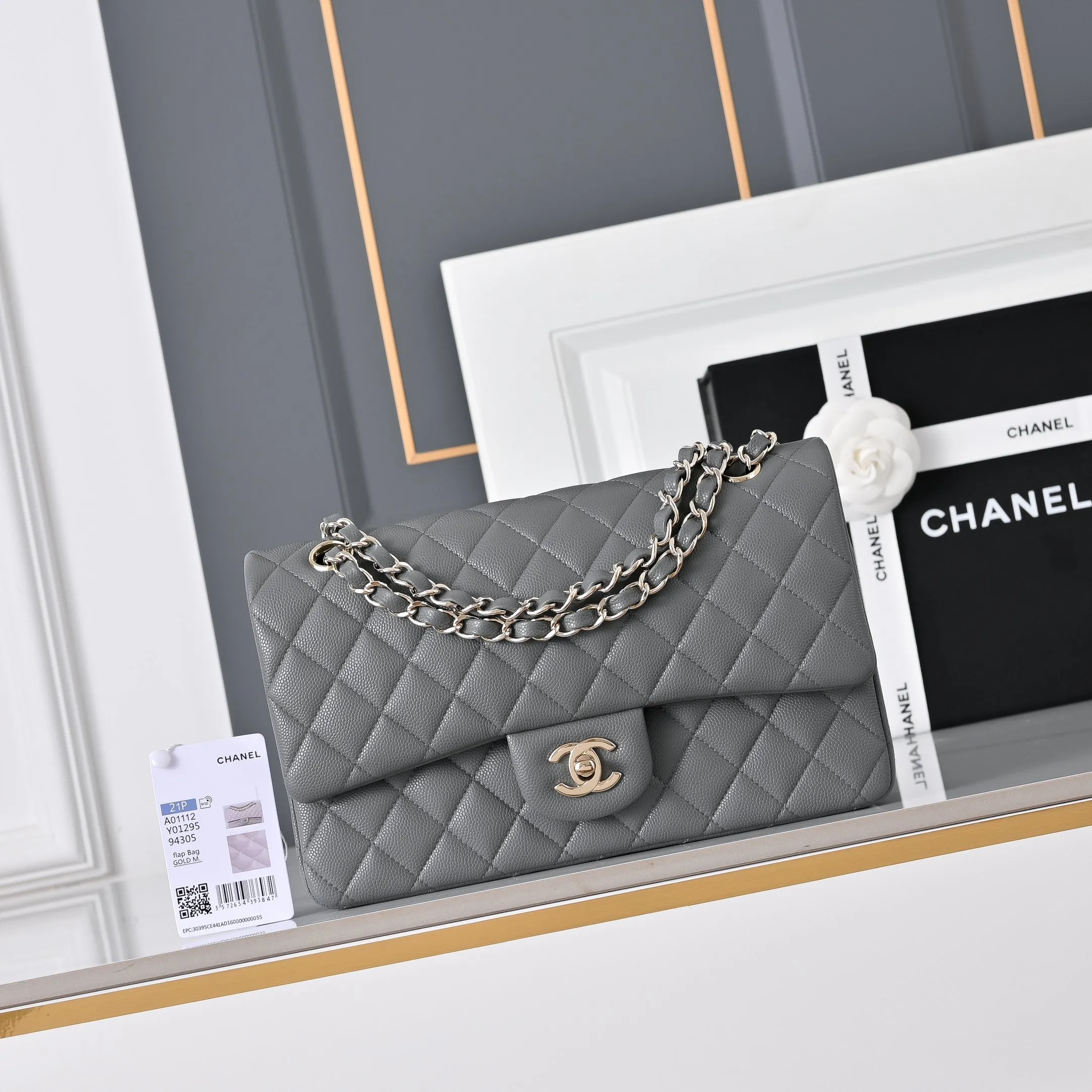 All Categories Chanel Women's Bag 2 (Chanel) Chanel Original Single 1112 Small Ball