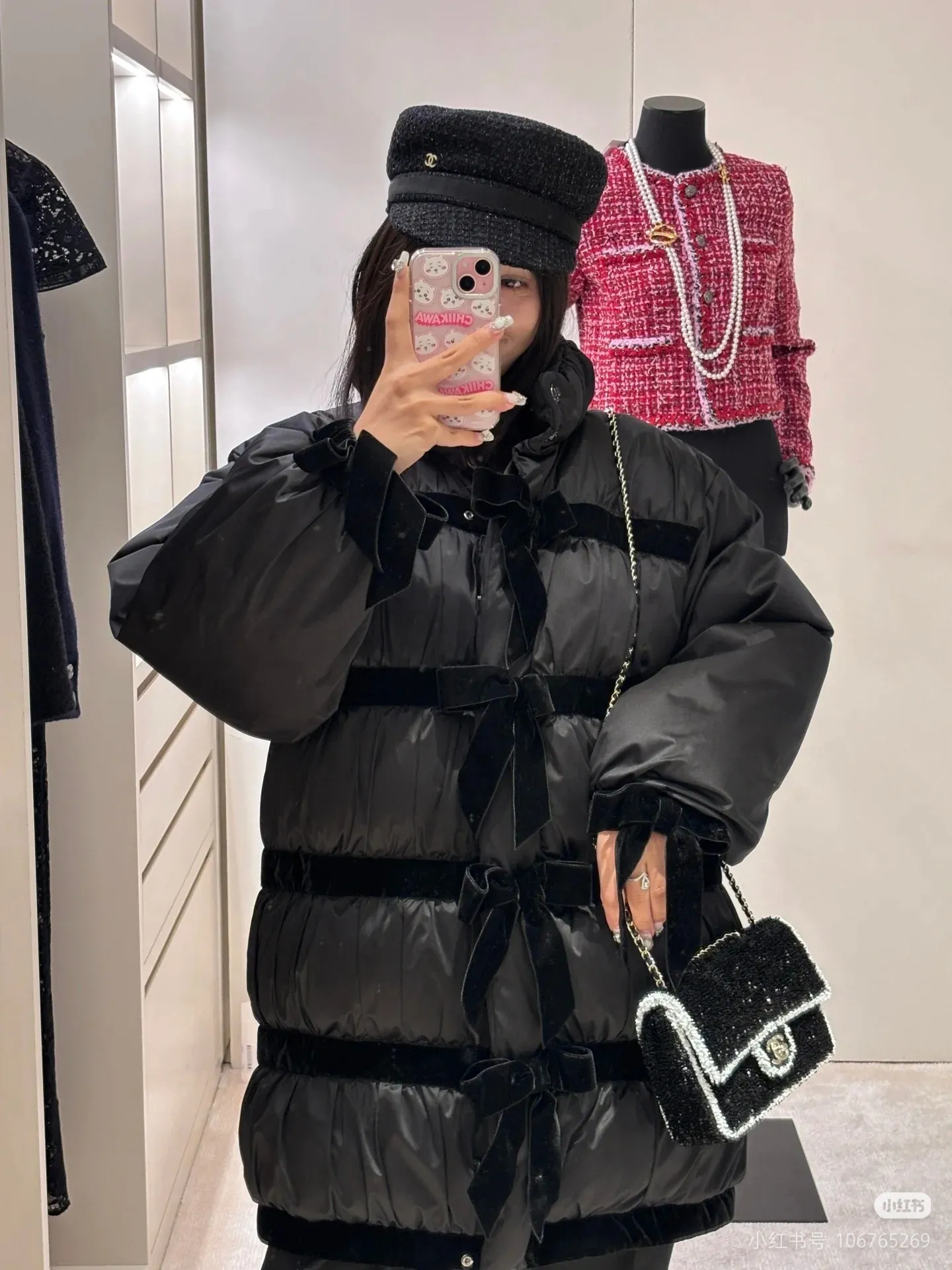 All Categories Chanel Women's Bags (Chanel) Chanel 4425