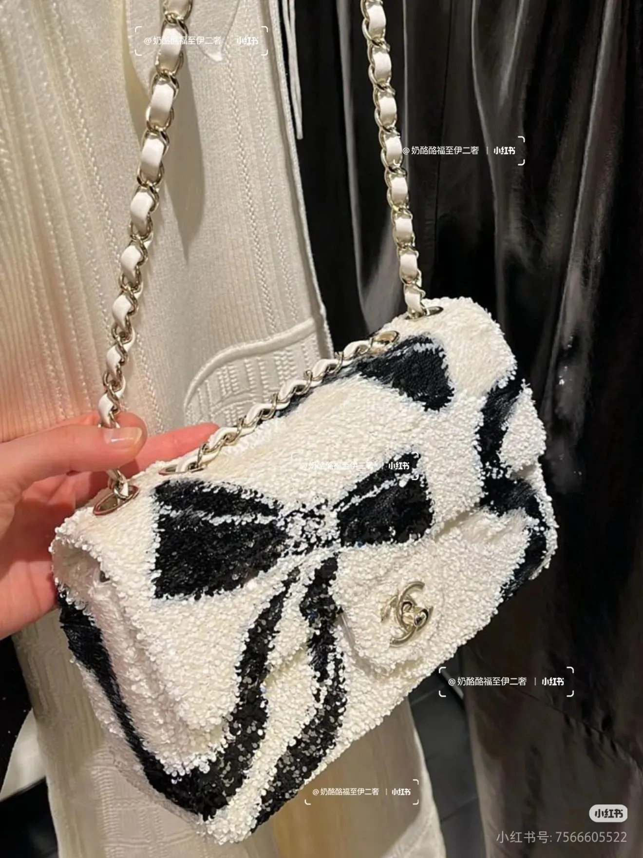 All Categories Chanel Women's Bags (Chanel) Chanel 4425