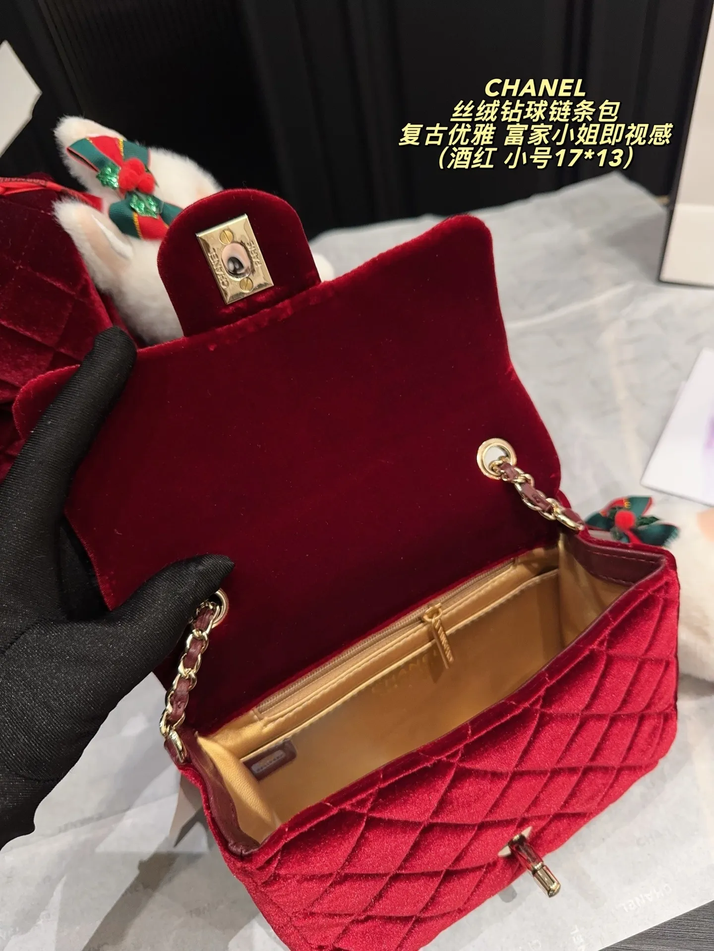 All Categories Official Website "Brand Women's Bags" Women's Bags 💙 Chanel 2025 New CHANEL Velvet Diamond Ball Chain Bag